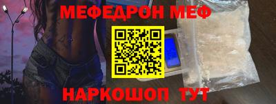 альфа пвп VHQ Тула