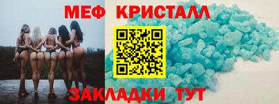 героин Тулун