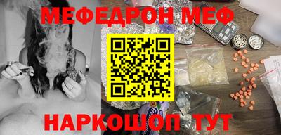таблы Туймазы