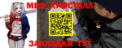 альфа пвп VHQ Тула