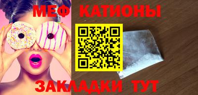 альфа пвп VHQ Тула