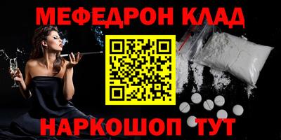 таблы Туймазы