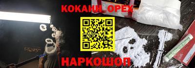 альфа пвп VHQ Тула