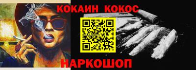 таблы Туймазы