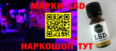 таблы Туймазы