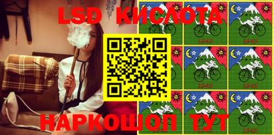альфа пвп VHQ Тула