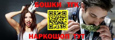 таблы Туймазы