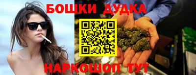 альфа пвп VHQ Тула