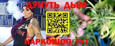 альфа пвп VHQ Тула