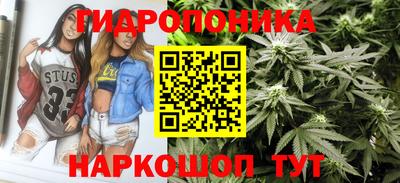 героин Тулун