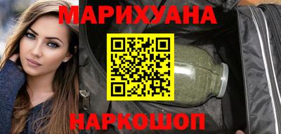 таблы Туймазы