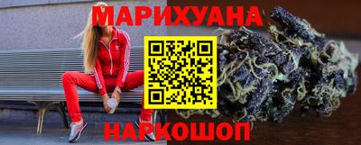 таблы Туймазы