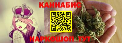 альфа пвп VHQ Тула