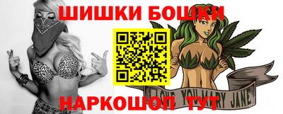 альфа пвп VHQ Тула