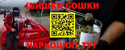 альфа пвп VHQ Тула