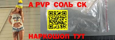 таблы Туймазы