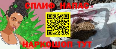 альфа пвп VHQ Тула