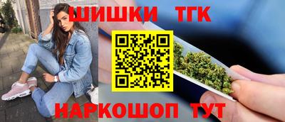 таблы Туймазы