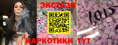 альфа пвп VHQ Тула