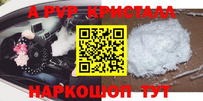 героин Тулун