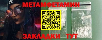 таблы Туймазы