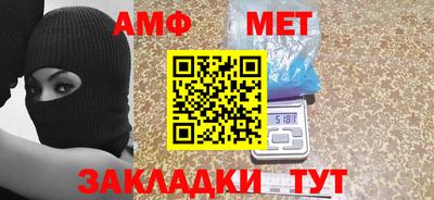 героин Тулун