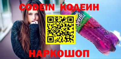 таблы Туймазы