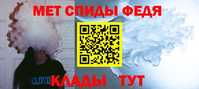 таблы Туймазы