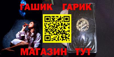 альфа пвп VHQ Тула