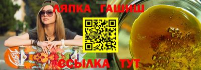 героин Тулун