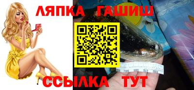 таблы Туймазы