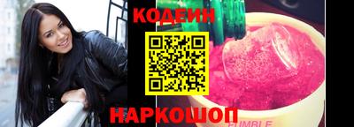 таблы Туймазы