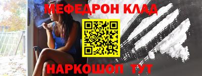 героин Тулун