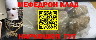 альфа пвп VHQ Тула