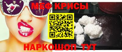героин Тулун