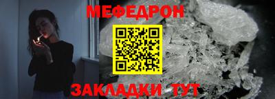 альфа пвп VHQ Тула